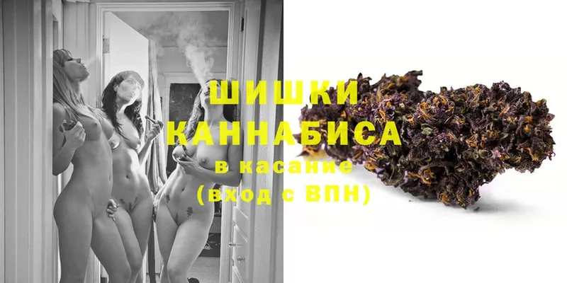 Каннабис SATIVA & INDICA  кракен зеркало  Армавир 